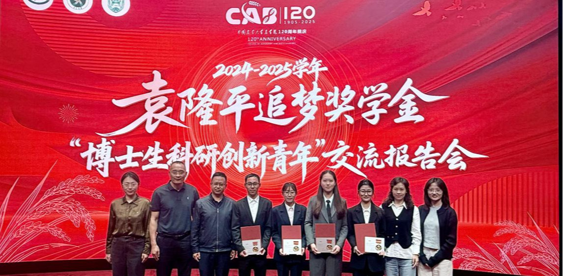 best365英国在线体育官网