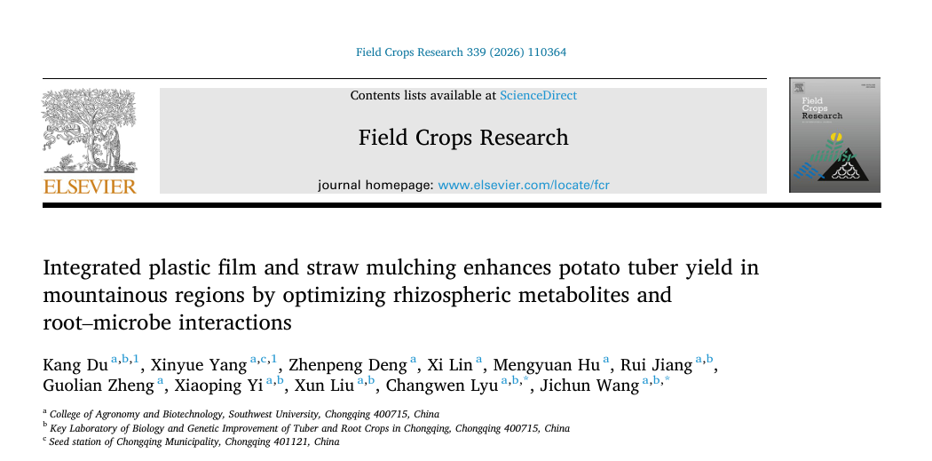 best365英国在线体育官网