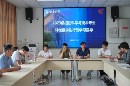 best365英国在线体育官网