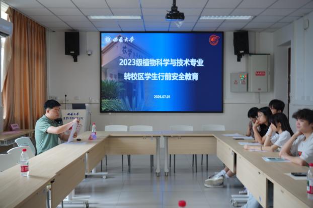 best365英国在线体育官网