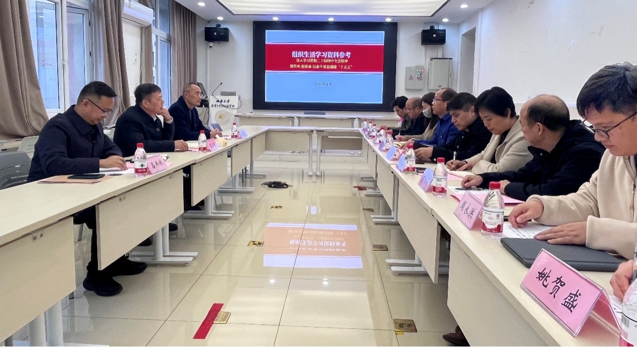 best365英国在线体育官网