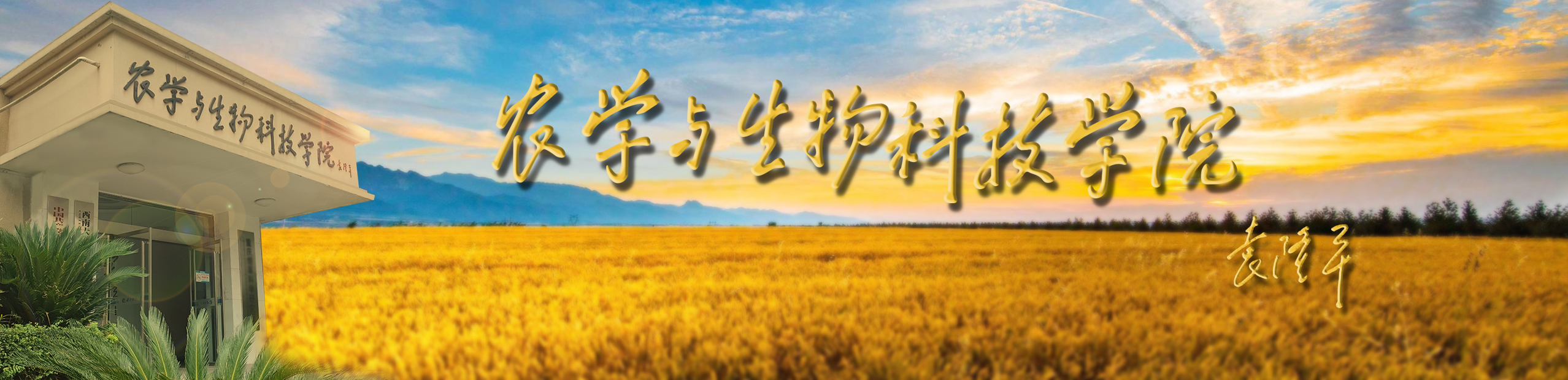 best365英国在线体育官网